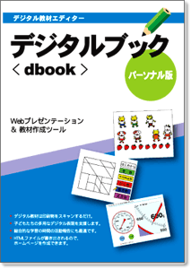 dbookpbP[W