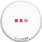 nagasawa-06