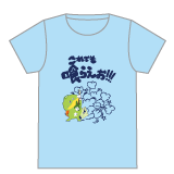 ワンポイントT